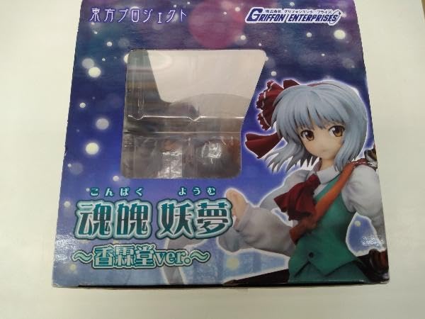 Amazon.co.jp: グリフォンエンタープライズ 魂魄妖夢 ~香霖堂ver.~ 1/8